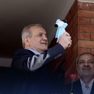 پزشکیان زنگ اول مهر را زد و از خودش گفت؛ «من هم از یک خانواده معمولی به اینجا رسیدم»