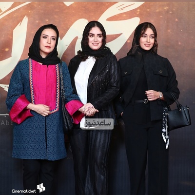 نگاهی به مدل مانتو مزونی شیک و مجلسی بازیگران ایرانی در اکران فیلم مجنون/ الهام اخوان، هانیه غلامی، ندا قاسمی، نورا محقق و...