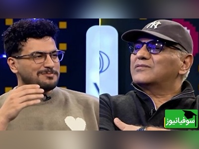 (ویدیو) نگاهی به درخشش لاکچری مهران مدیری با ساعت میلیاردی و خیره‌کننده در برنامه پامپ امیرحسین قیاسی🤩