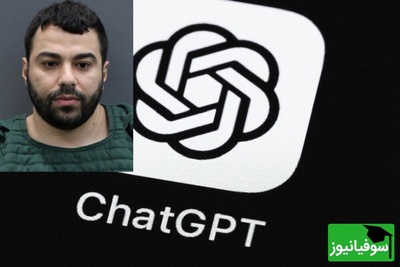پشت‌پرده قتل دانشجویان فلوریدا؛ قاتل از «چت‌جی‌پی‌تی» مشورت گرفته بود
