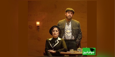 روایتی از شجاعت رزمندگان ایرانی در سریال خاتون/ وقتی کشورم اشغال بشه من این درجه هارو میخوام چیکار...+ ویدئو