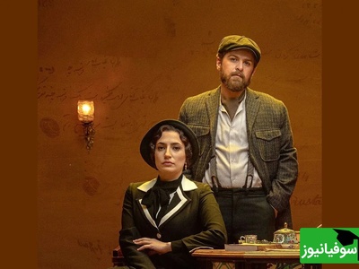 روایتی از شجاعت رزمندگان ایرانی در سریال خاتون/ وقتی کشورم اشغال بشه من این درجه هارو میخوام چیکار...+ ویدئو