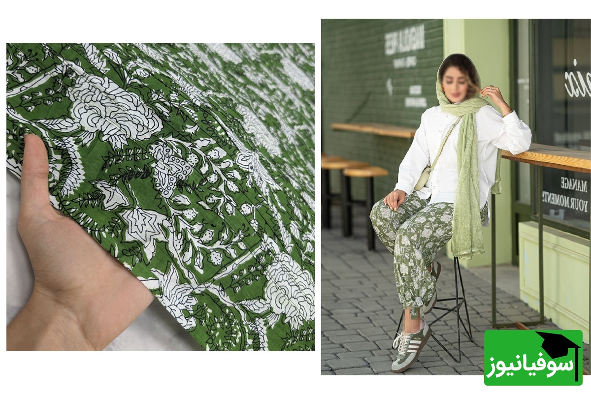 پارچه چرخکاری شده