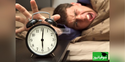 (ویدیو) دانشمندا میگن صبحِ آدم کل روزشو می‌سازه/ یعنی باید از 7 صبح دمبل بزنیم؟!😂