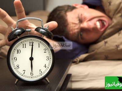 (ویدیو) دانشمندا میگن صبحِ آدم کل روزشو می‌سازه/ یعنی باید از 7 صبح دمبل بزنیم؟!😂