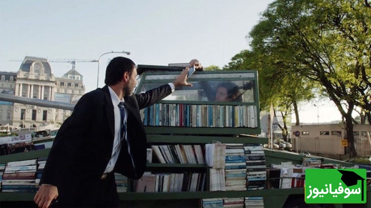 فورد فالکون