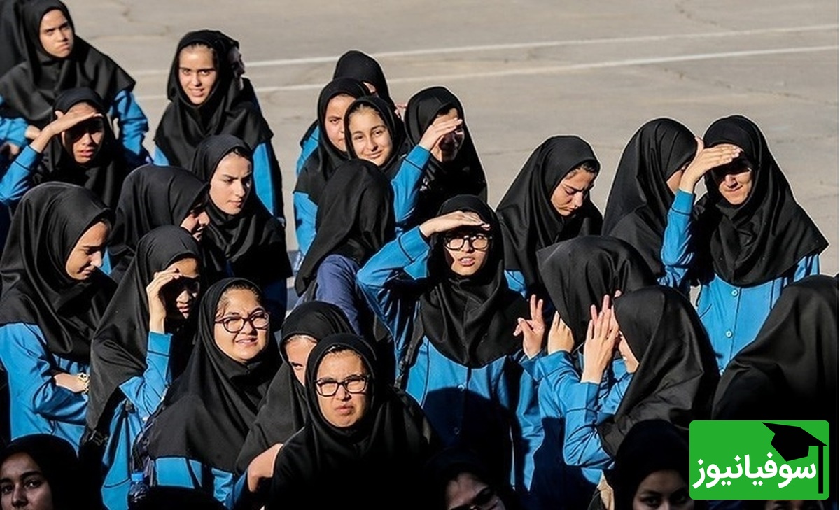 هشدار به مدارس! لباسهای تیره ممکن است سطح مشارکت کلاسی و تمرکز را کاهش دهند!