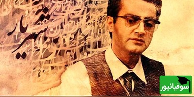 (ویدئو) لحظه‌های دلنشین با صدای اردشیر رستمی؛ اجرای جگرسوز شعر عاشقانه «هجران کشیده‌ام» استاد شهریار