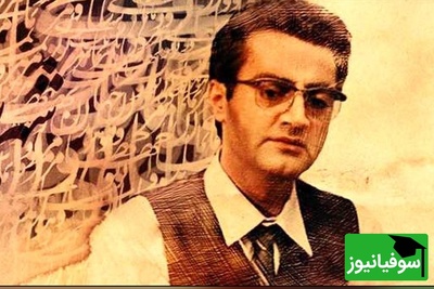 (ویدئو) لحظه‌های دلنشین با صدای اردشیر رستمی؛ اجرای جگرسوز شعر عاشقانه «هجران کشیده‌ام» استاد شهریار