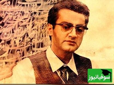 (ویدئو) لحظه‌های دلنشین با صدای اردشیر رستمی؛ اجرای جگرسوز شعر عاشقانه «هجران کشیده‌ام» استاد شهریار