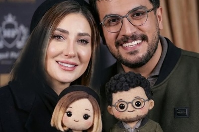 رونمایی از عروسک های خندان بازیگران و هنرمندان ایرانی/ مهسا حجازی، نرگس محمدی، ترلان پروانه، بهنوش طباطبایی، شبنم قربانی و...