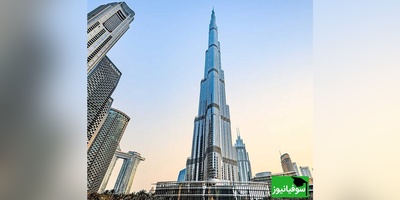 (ویدیو) مراحل ساخت برج خلیفه بلندترین آسمان خراش ساخت بشر در دنیا/ وقتی زندگی بر بام ابرها جریان دارد🤩