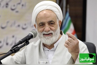 شوخی تند و تیز حاج‌آقا قرائتی با القاب دانشگاهی! / کت‌شلواریا الکی به هم دکتر و مهندس می‌گن، بذارید ما هم... 😂 / باهاش موافقید؟! + ویدیو