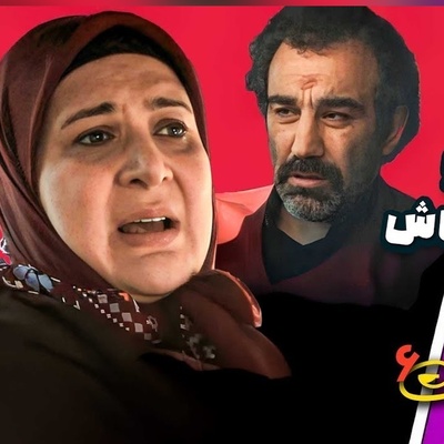 بالاخره راز ماجرای نقی پایتخت و دختر محمود نقاش لو رفت؛ هما تا مرز سکته حرص خورد!😂