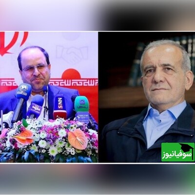 دعوت رئیس دانشگاه تهران از رئیس جمهور برای حضور در مراسم آغاز سال تحصیلی