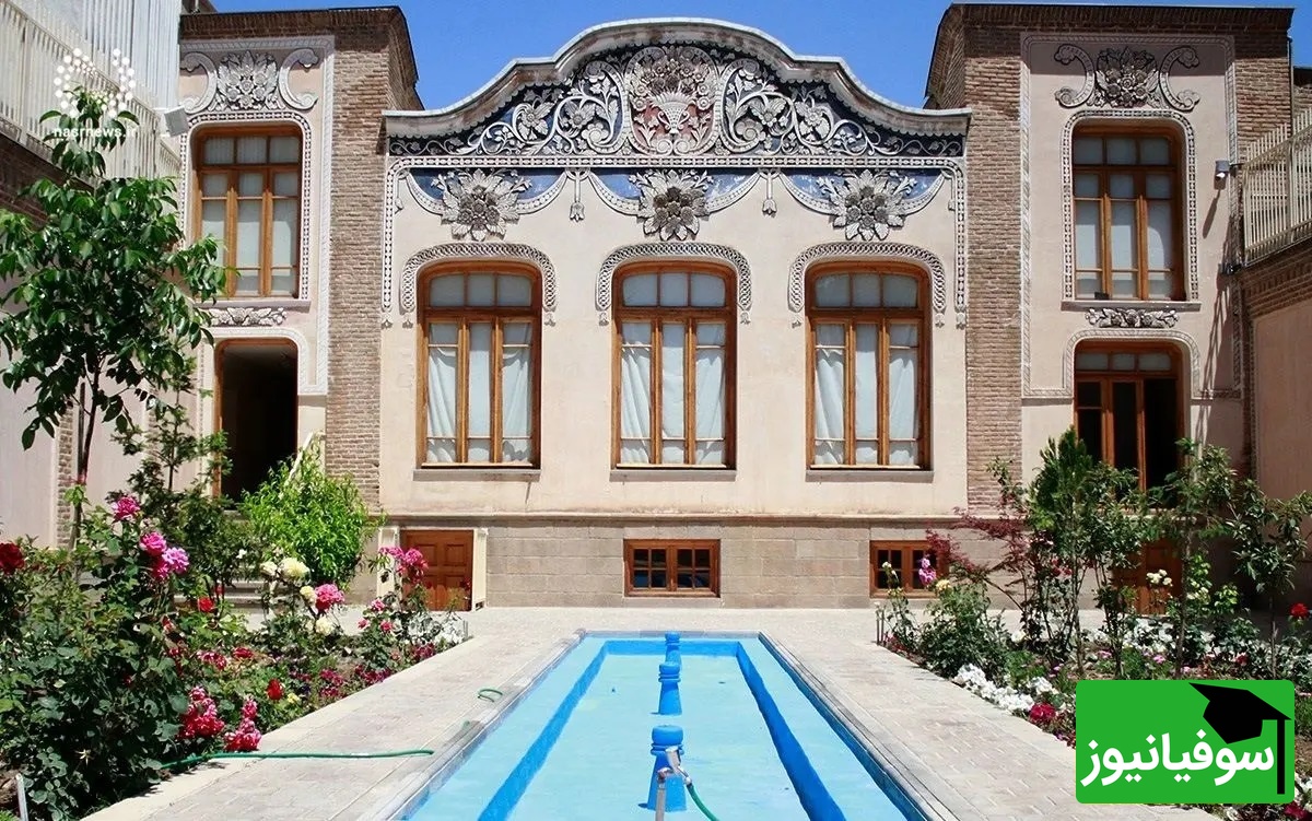 خانه حریری