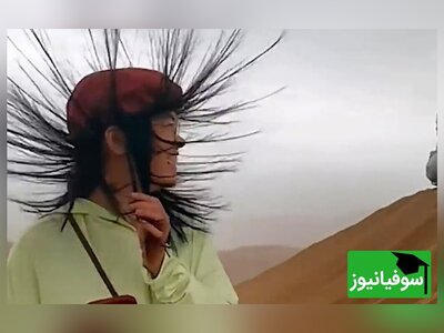 (ویدئو) نشانه‌های مرگبار طبیعت که باید به آن توجه کنیم