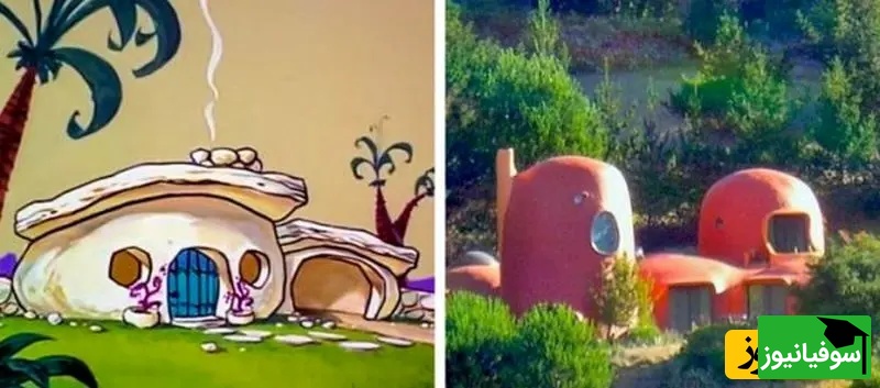 خانه های فانتزی