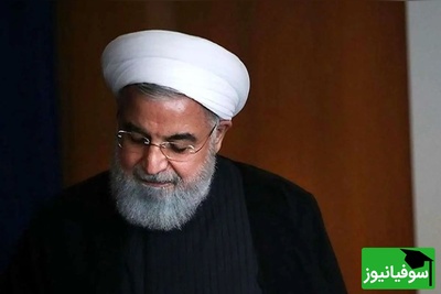استایلِ دانشجویی حسن روحانی به سبک اروپایی ها در مراسم فارغ التحصیلی دکتری در انگلیس/ از دست ندین این فیلم رو