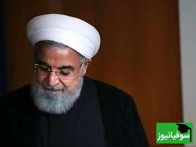 استایلِ دانشجویی حسن روحانی به سبک اروپایی ها در مراسم فارغ التحصیلی دکتری در انگلیس/ از دست ندین این فیلم رو