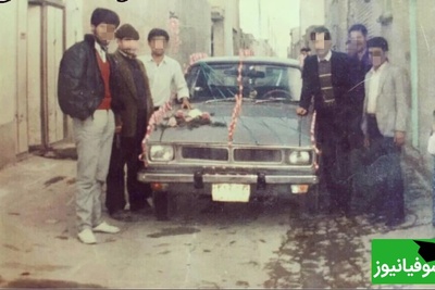 مروری نوستالژیک بر جهازبرون دهه 60 ساده اما پر از عشق / باصفا و خاطره‌ای که هنوز دل‌ها را گرم می‌کند +ویدئو