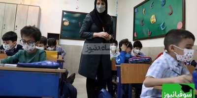 خلاقیت خنده‌دار دانش‌آموز ایرانی در برگه امتحان فارسی کل خاندان پدری اش را مورد عنایت قرار داد/ بیچاره عمه سهیلا که این بچه برادرزادشه😂