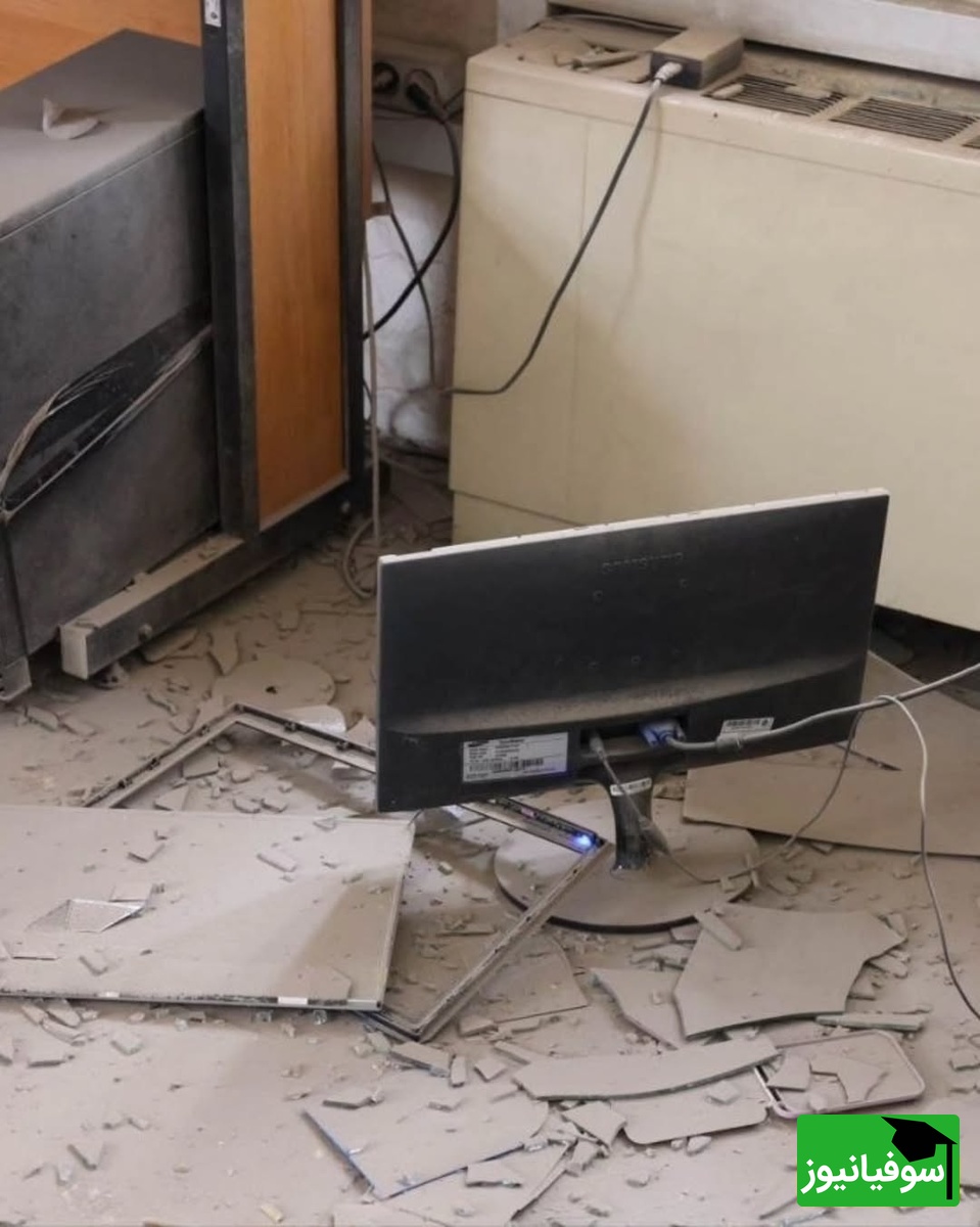 دانشگاه علم و صنعت