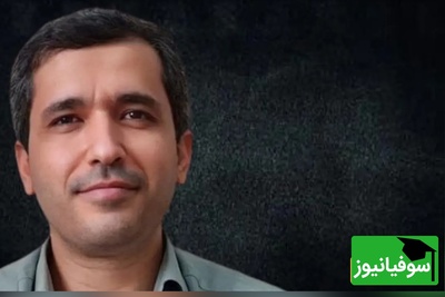 دادستانی یزد اموال علی شریفی زارچی را توقیف کرد