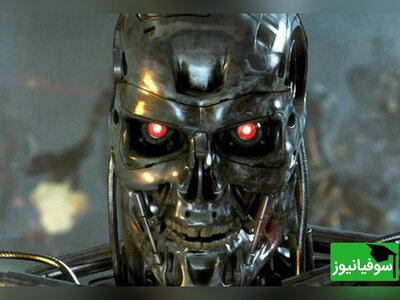 (ویدئو) حرکات غیرقابل باور یک ربات با قدرت تحلیل محیط پیرامون