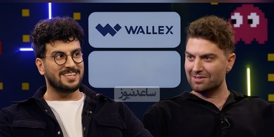 (ویدیو) برای اولین بار در «پامپ»؛ امیرحسین فتحی با یک جواب تاریخی، قیاسی رو کیش و مات کرد!/ تن شاه عباس تو گور لرزید از این جوابا😂