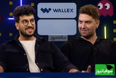 (ویدیو) برای اولین بار در «پامپ»؛ امیرحسین فتحی با یک جواب تاریخی، قیاسی رو کیش و مات کرد!/ تن شاه عباس تو گور لرزید از این جوابا😂