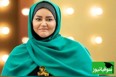 ویدیو | این مهارت بین‌المللی نعیمه نظام‌دوست یه سر و گردن از همه بالاتره!/ میکی نه؟ خودت ببین 😂