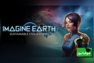 (ویدئو) عجیب‌ترین تجربه مدیریت کلونی در فضا؛ چرا این بازی کامپیوتری به کابوس طرفداران محیط زیست تبدیل شد؟