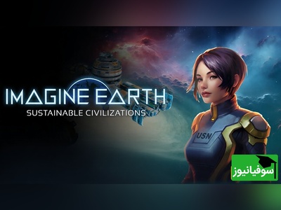 (ویدئو) عجیب‌ترین تجربه مدیریت کلونی در فضا؛ چرا این بازی کامپیوتری به کابوس طرفداران محیط زیست تبدیل شد؟