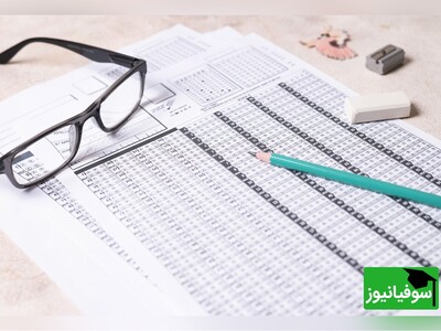 کسب رتبه‌‌ی برتر، پاداش بازگشت به علاقه قلبی‌ام بود/ از رشته تجربی به ریاضی رفتم/ گذر از مدرسه استعداد درخشان به مدرسه دولتی