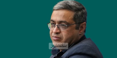 ویدیو/ دکتر سعید عزیزی، روانشناس معروف در گفتگو با المیرا شریفی‌مقدم مطرح کرد: "به مردم هیچ ربطی ندارد که شما... / واقعا جمله آخرشو باید با طلا نوشت👏