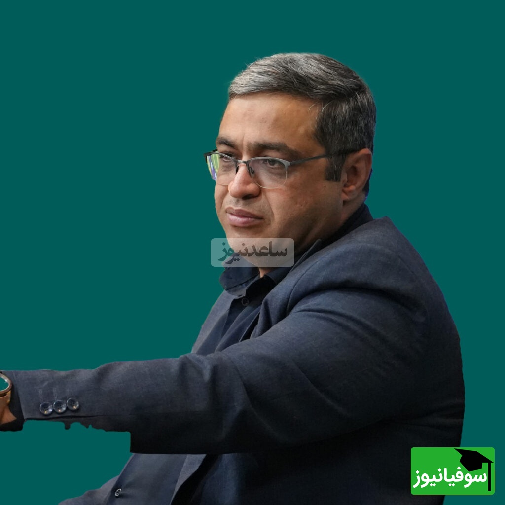 ویدیو/ دکتر سعید عزیزی، روانشناس معروف در گفتگو با المیرا شریفیمقدم مطرح کرد: "به مردم هیچ ربطی ندارد که شما... / واقعا جمله آخرشو باید با طلا نوشت👏