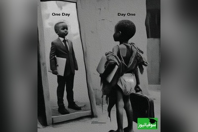 عکس/ شاهکار خلاقانه هنرمند برای به تصویر کشیدن فقر نامرئی روی پله‌های عمومی