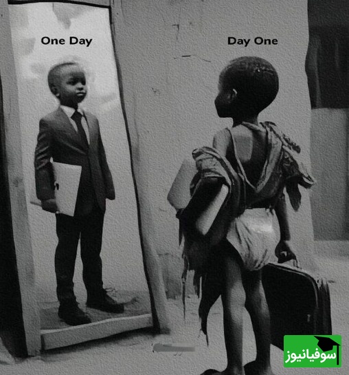 عکس/ شاهکار خلاقانه هنرمند برای به تصویر کشیدن فقر نامرئی روی پله‌های عمومی