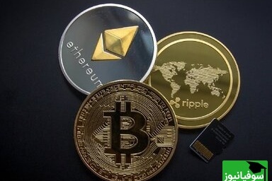 لیست کامل ارزهای دیجیتال امروز 20 آبان 1404/بیت‌کوین امروز از خط قرمز رد شد! کاهش قیمت توی بازار کریپتو حسابی شوکه‌کننده بود!