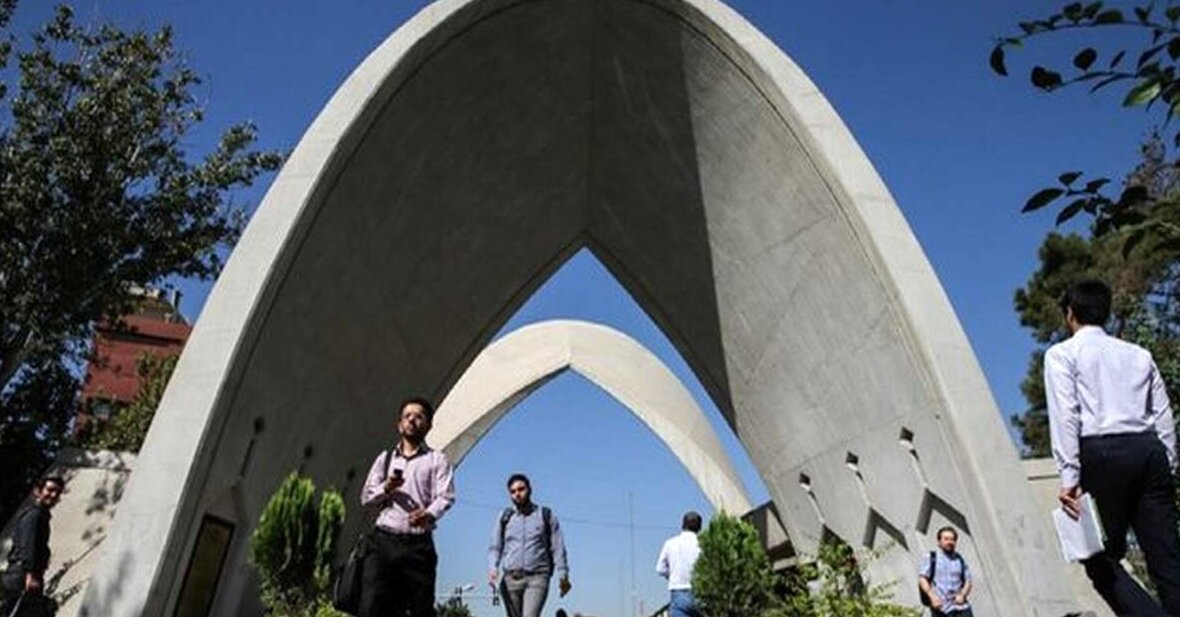 30 دی ماه آخرین مهلت برای ثبت‌نام بدون آزمون در مقطع کارشناسی ارشد دانشگاه علم و صنعت