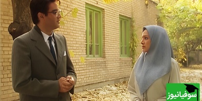 ویدئو| عاشقانه‌ترین سکانس شهریار/ ثریا و تسخیر قلب شاعر