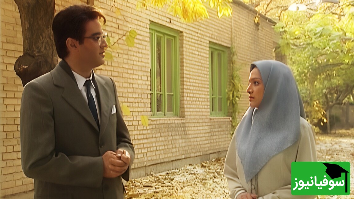 ویدئو| عاشقانه‌ترین سکانس شهریار/ ثریا و تسخیر قلب شاعر