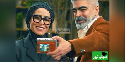 خاطرهای احساسی نهال تجدد نویسندهی برجسته از مزار شهدا در برنامه سروش صحت! +ویدیو