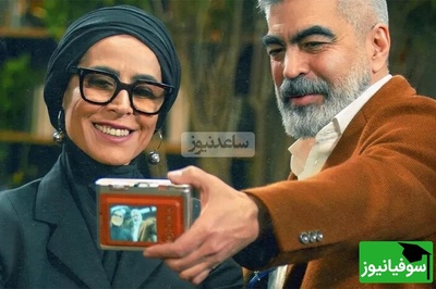خاطره‌ای احساسی نهال تجدد نویسنده‌ی برجسته از مزار شهدا در برنامه سروش صحت! +ویدیو