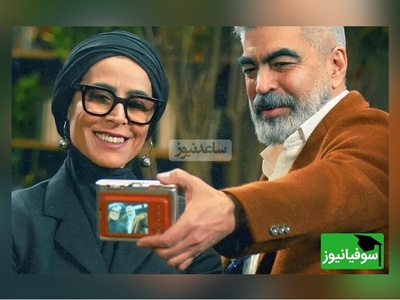 خاطره‌ای احساسی نهال تجدد نویسنده‌ی برجسته از مزار شهدا در برنامه سروش صحت! +ویدیو