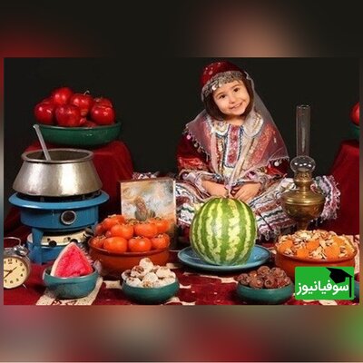 مراسم شب یلدا با حضور دانشجویان زبان فارسی در پاکستان برگزار شد