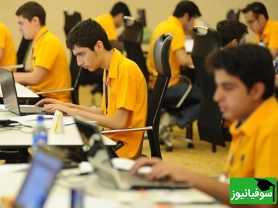 آغاز بیست‌و‌پنجمین دوره مسابقات برنامه‌نویسی امیرکبیر (ACPC) با رقابت 60 تیم دانشجویی از سراسر کشور