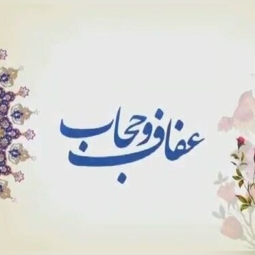 از «زینت‌طلب» تا «معاند»؛ دسته‌بندی عجیب زنان در یک تحقیق دانشگاهی جنجالی + تصویر
