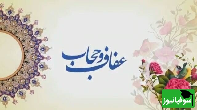 از «زینت‌طلب» تا «معاند»؛ دسته‌بندی عجیب زنان در یک تحقیق دانشگاهی جنجالی + تصویر